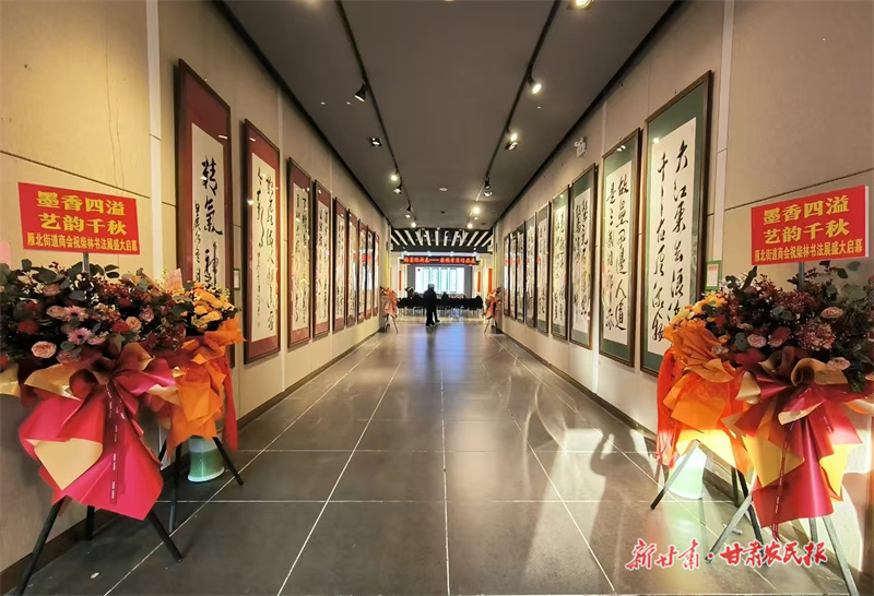 微信圖片_20241230175148