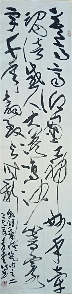 1754388208700204.jpg dh2.jpg