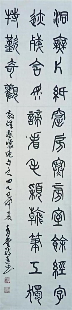 1754388267544685.jpg dh4.jpg