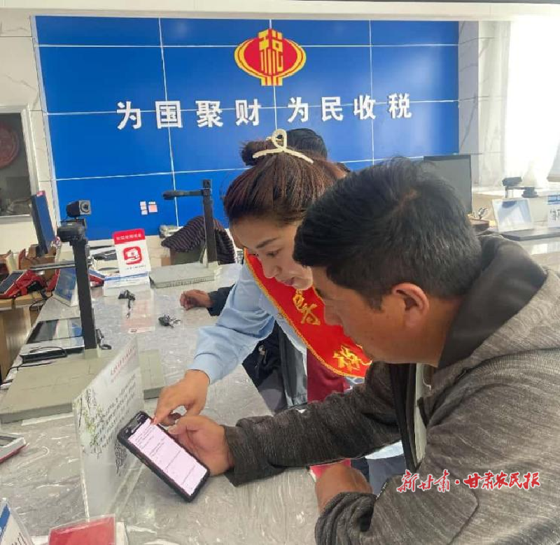 才讓三知2.png