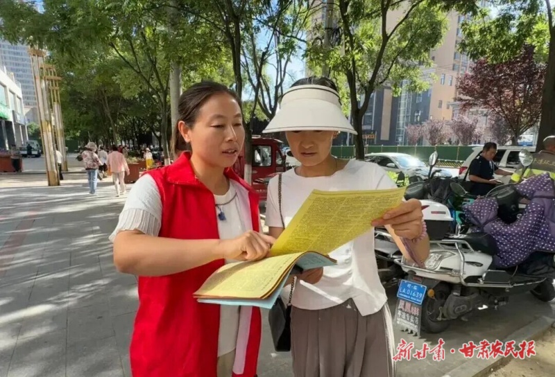 微信圖片_20250908170023_49_28.jpg