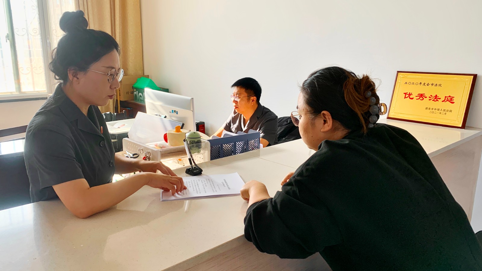 （QEY，配圖，法治邊境行）將法治觸角延(43179785)-20250911091210