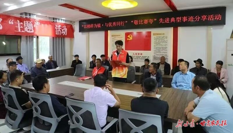 微信圖片_20250915145407_34_151.jpg