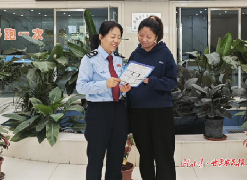 戚爾東1.png