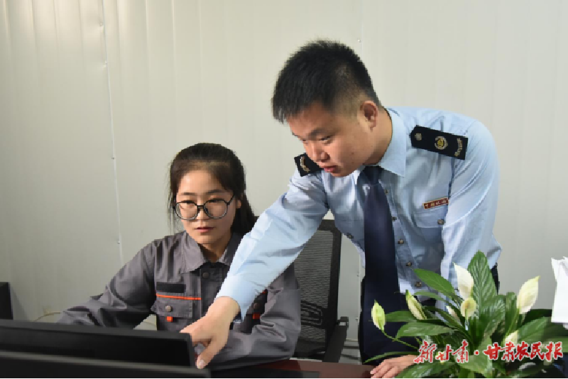 戚爾東2.png