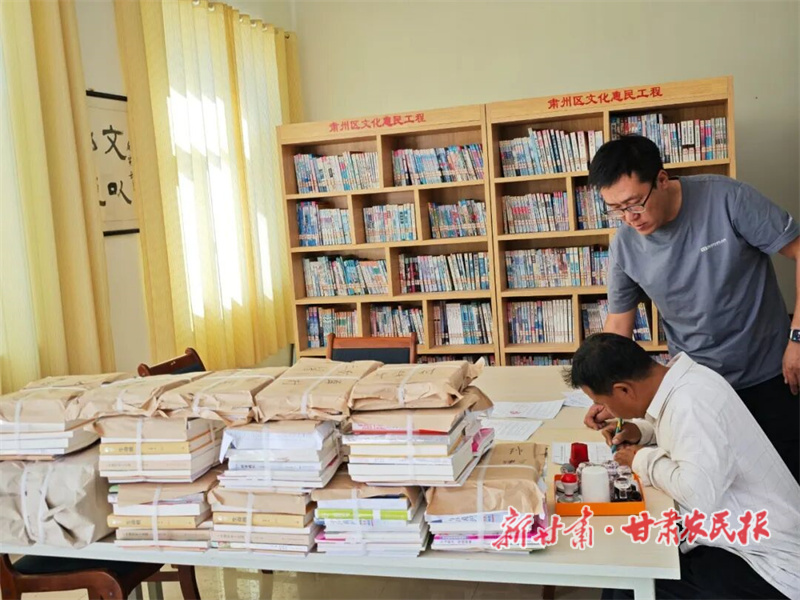 微信圖片_2025-09-28_154539_039.jpg