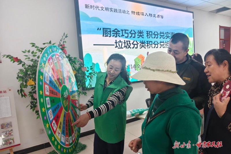 微信圖片_20250929162054_105_176.jpg