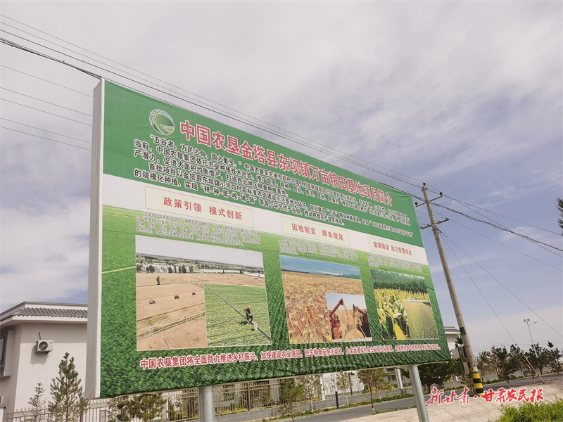 微信圖片_20250716184928