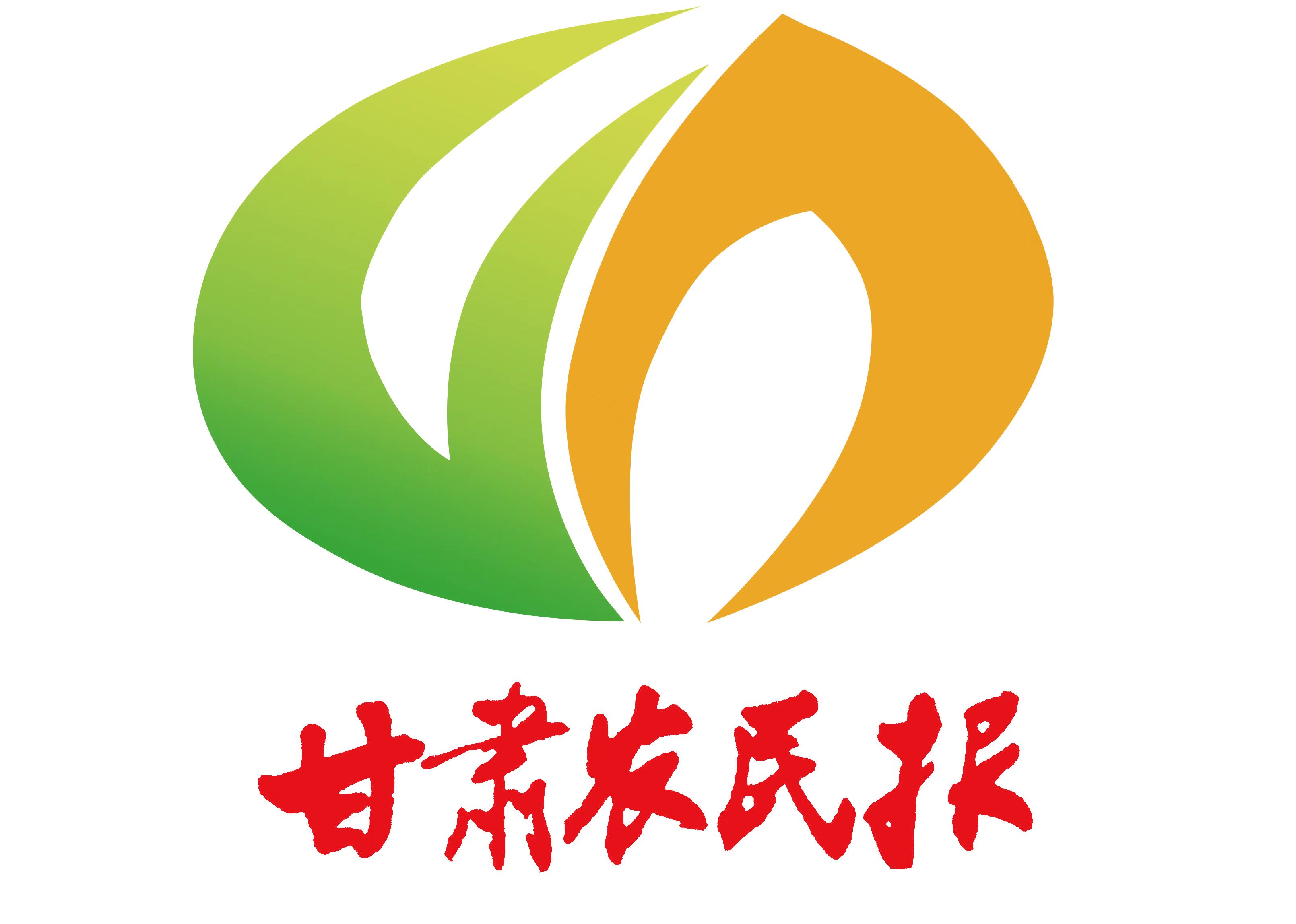 豐收，不止稱重，更值得被看見——“豐登高臺”農文旅融合媒體行暨網絡主題宣傳活動札記