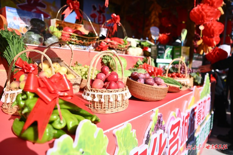 高臺縣第八屆農民豐收節暨“豐登高臺”系列活動啟幕